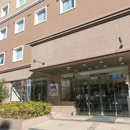 Toyoko Inn Kashiwa-Eki Higashi-Guchi Ngoại thất bức ảnh