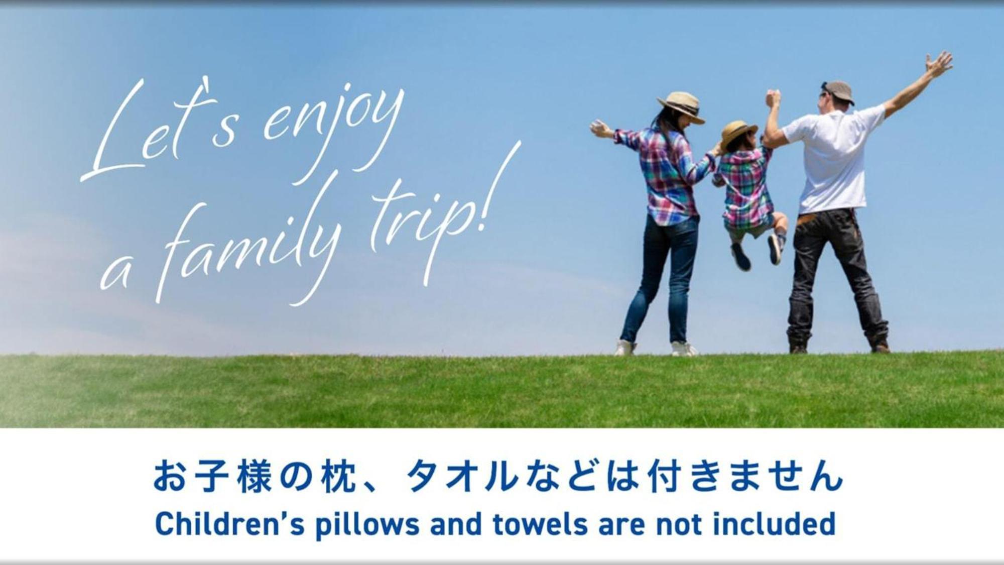 Toyoko Inn Kashiwa-Eki Higashi-Guchi Ngoại thất bức ảnh