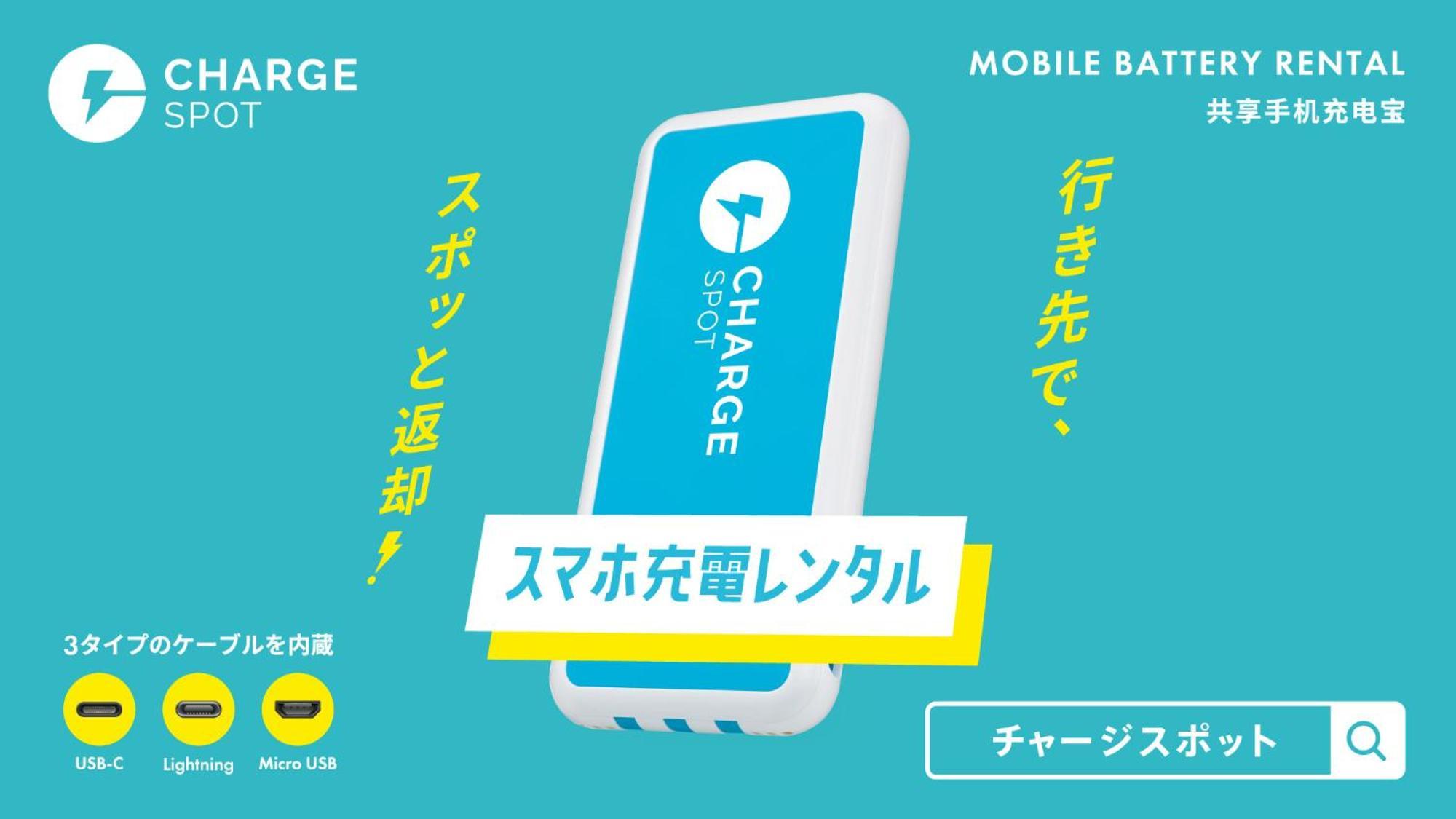Toyoko Inn Kashiwa-Eki Higashi-Guchi Ngoại thất bức ảnh